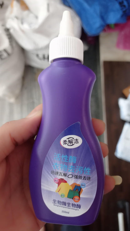 Fabric Stain Remover new1wu-ts