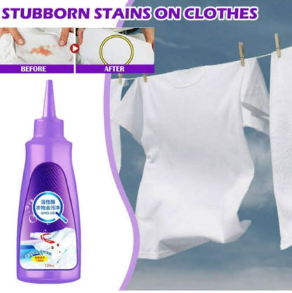 Fabric Stain Remover new1wu-ts