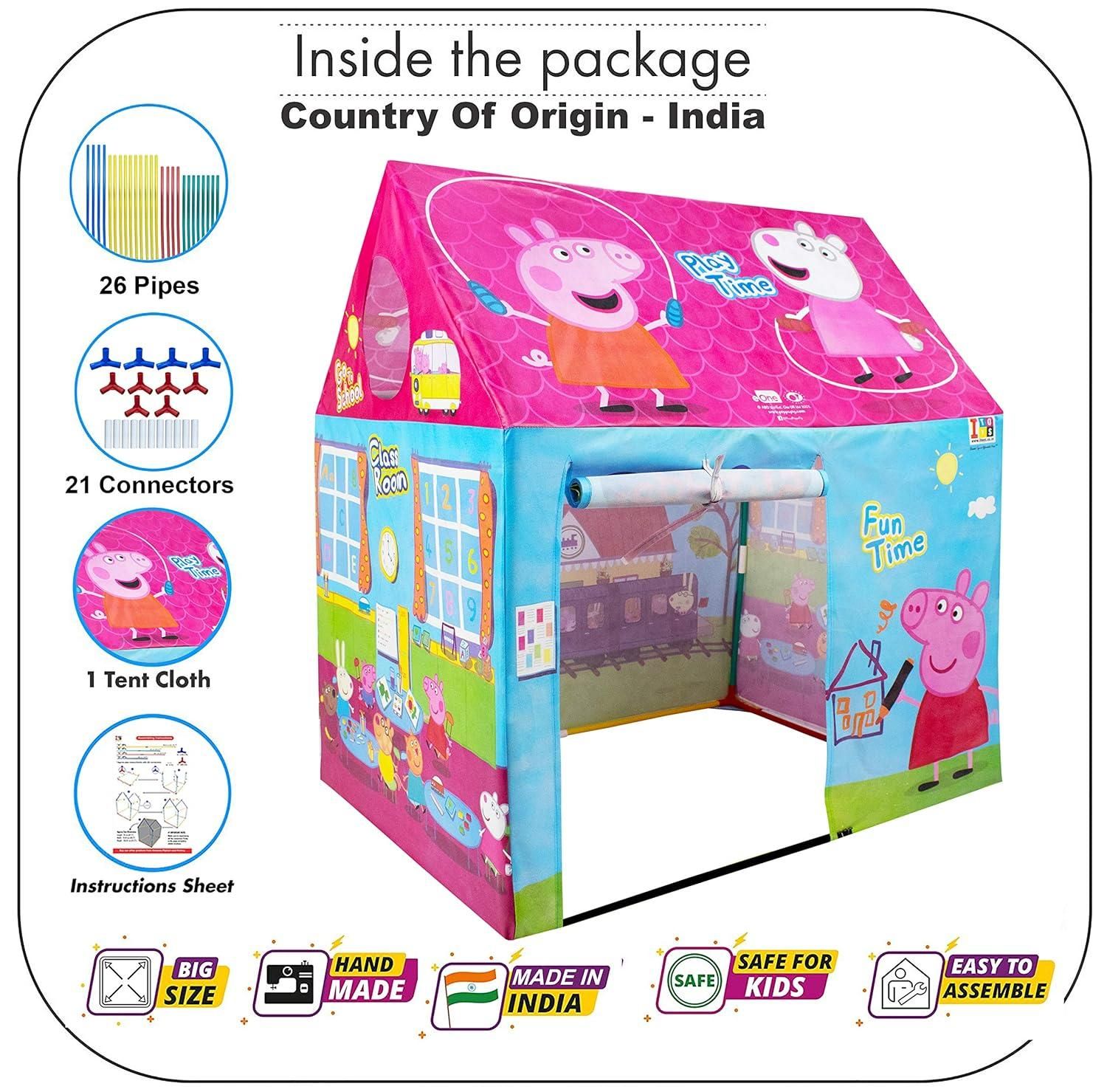 Tent House for Kids new1wu-ts